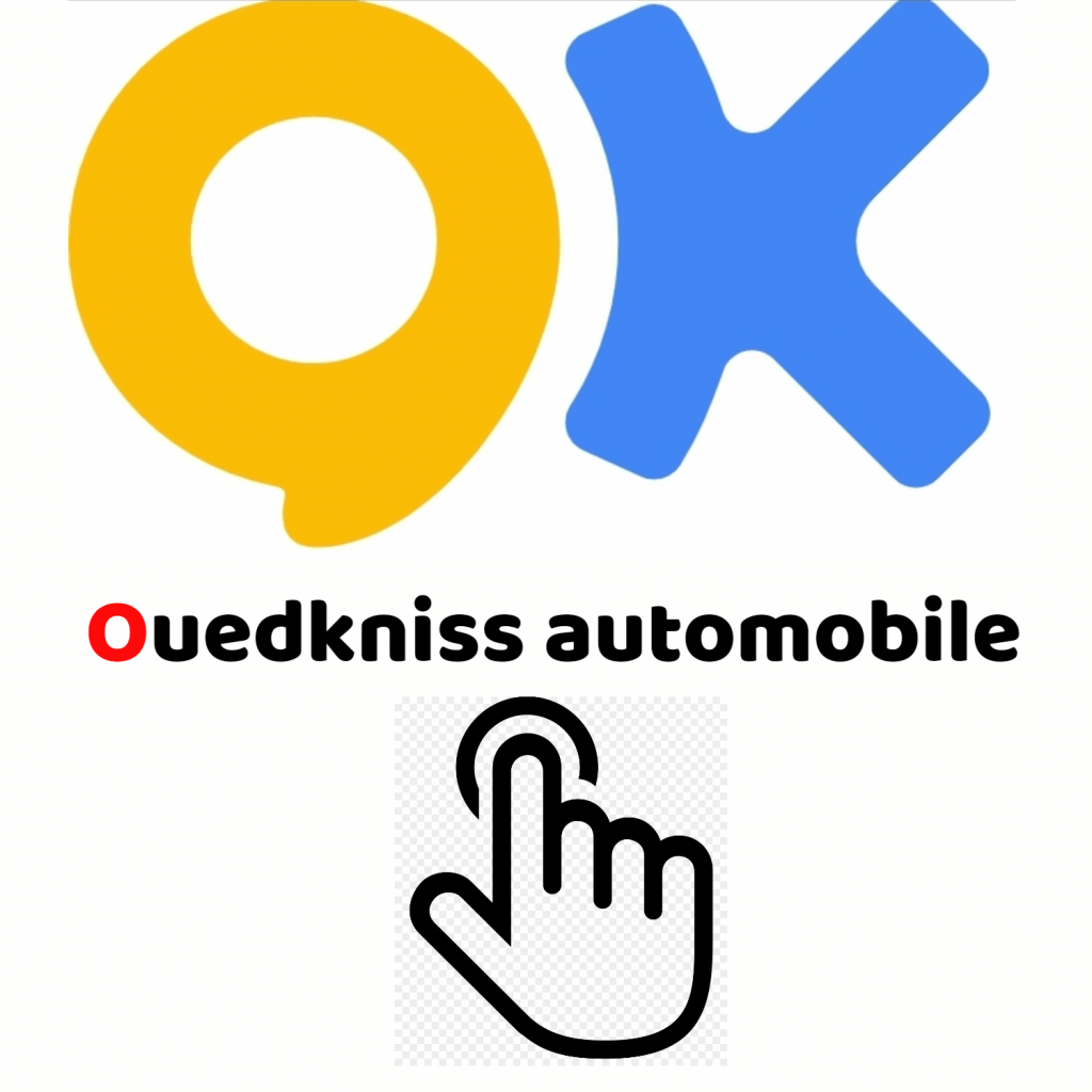 ouedkniss automobile cliquer ici