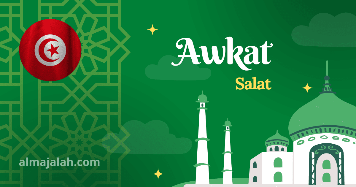 awkat salat awkat salat ben arous awkat salat zaghouan awkat salat tunis awkat salat beja awkat salat souse awkat salat gabes awkat salat tatouine