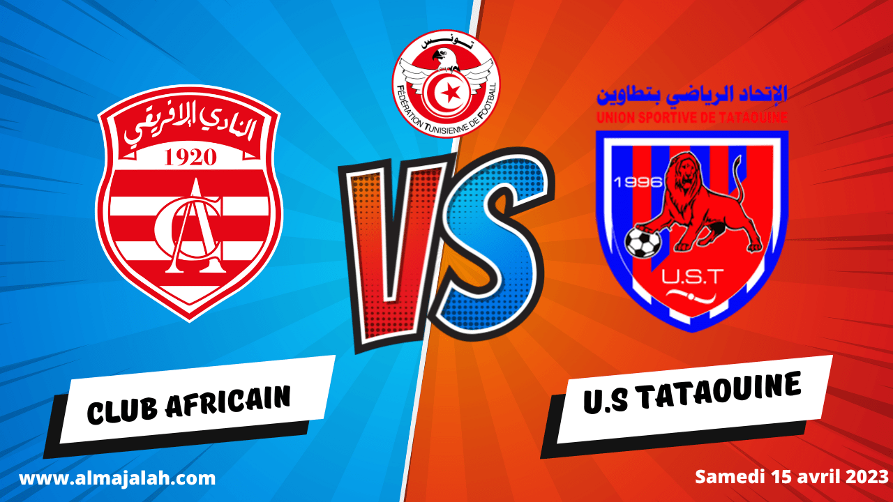 Read more about the article Club Africain vs US Tataouine playoff ligue 1 Tunisie