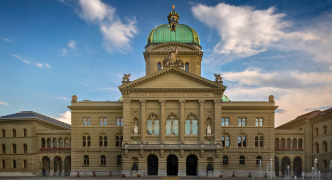 مدينة برن عاصمة سويسرا 4 2- قصر الاتحاد  The Federal Palace in Bern