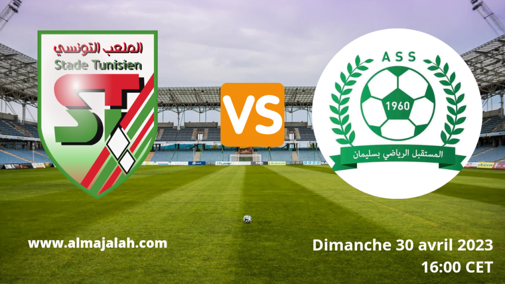 stade tunisien vs as soliman play out ligue 1 tunisie match en direct