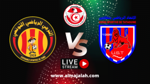 Es Tunis vs US Tataouine play off match en direct