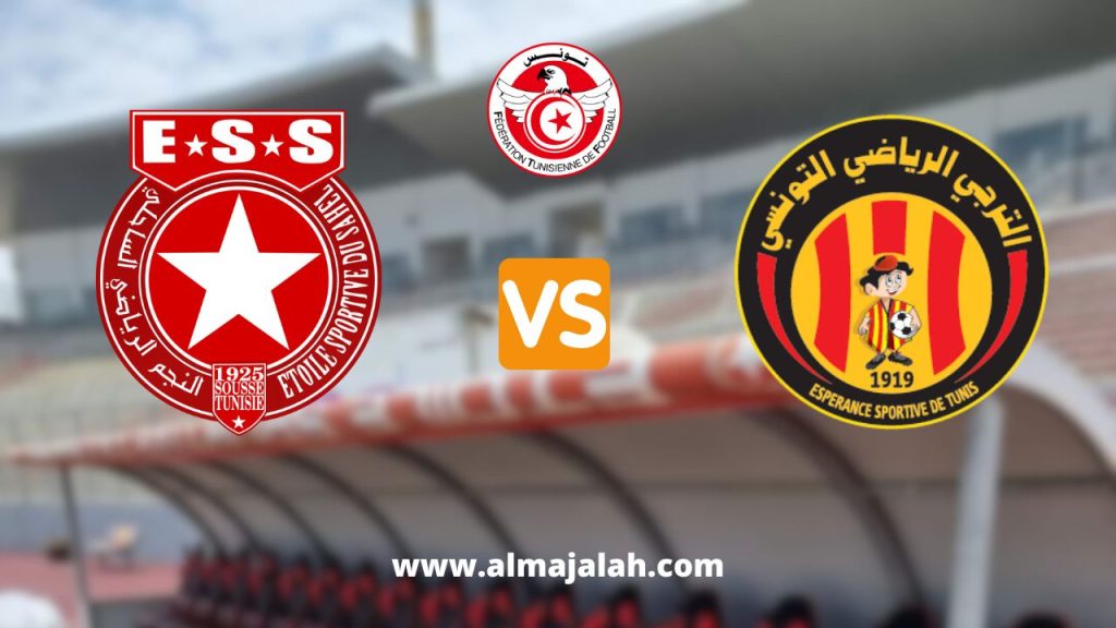 ESS VS EST Play Off Lien match en direct