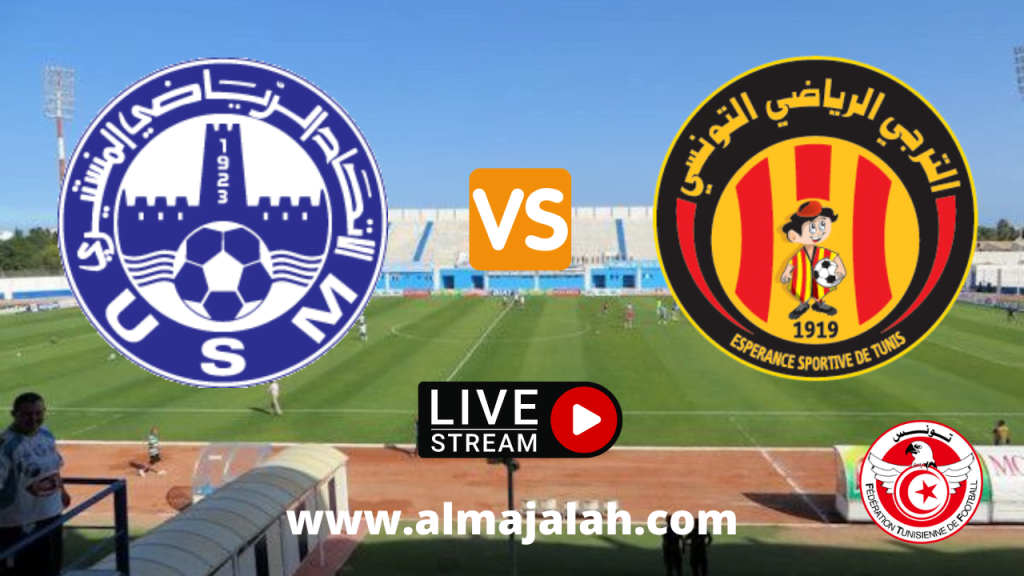 US Monastir VS ES Tunis J9 Playoff ligue 1 tunisie