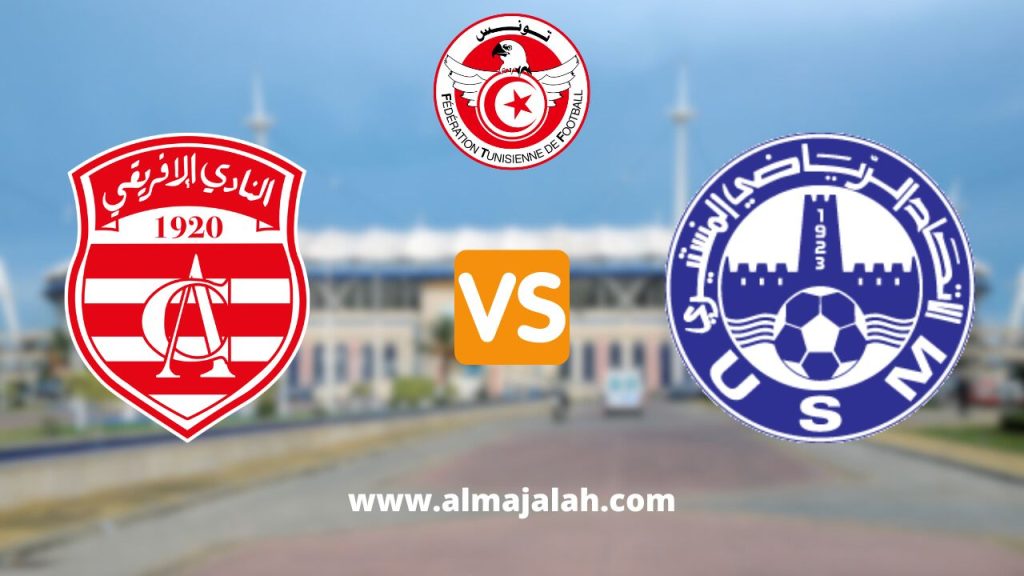 CA VS USM Play Off lien match en direct