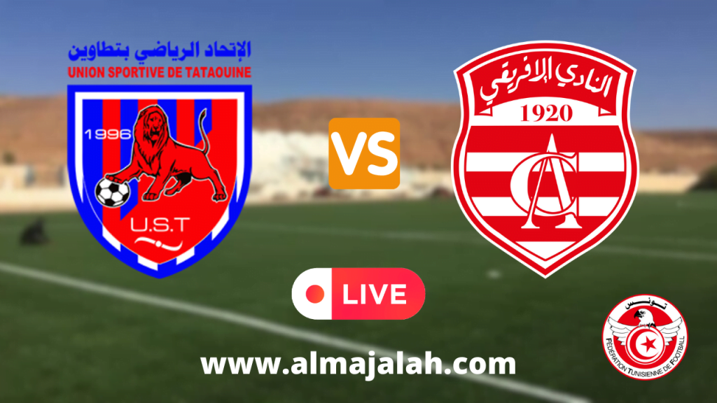 us tataouine vs club africain play off ligue 1 tunisie matc en direct