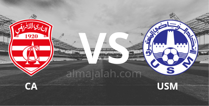 تعرف على القناة الناقلة لمباراة النادي الافريقي و الاتحاد المنستيري 1 20240309 150307 0000 1