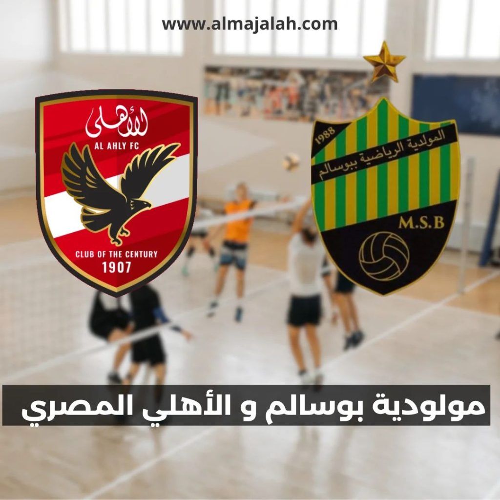 image editor output image951332862 17138566691274298661969650730951