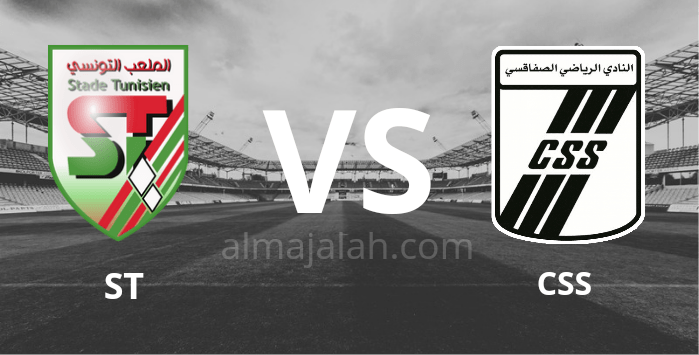 النادي الصفاقسي والملعب التونسي الجولة السابعة من Play Off 2 Cssstj7 20240509 204428 0000