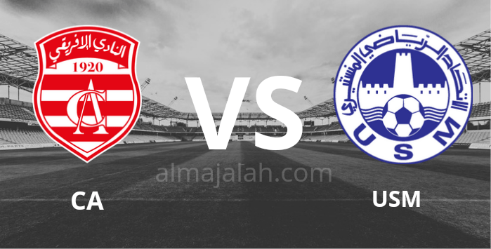 الاتحاد المنستيري والنادي الافريقي الجولة السابعة من Play Off 2 Usmcaj7 20240509 204155 0000
