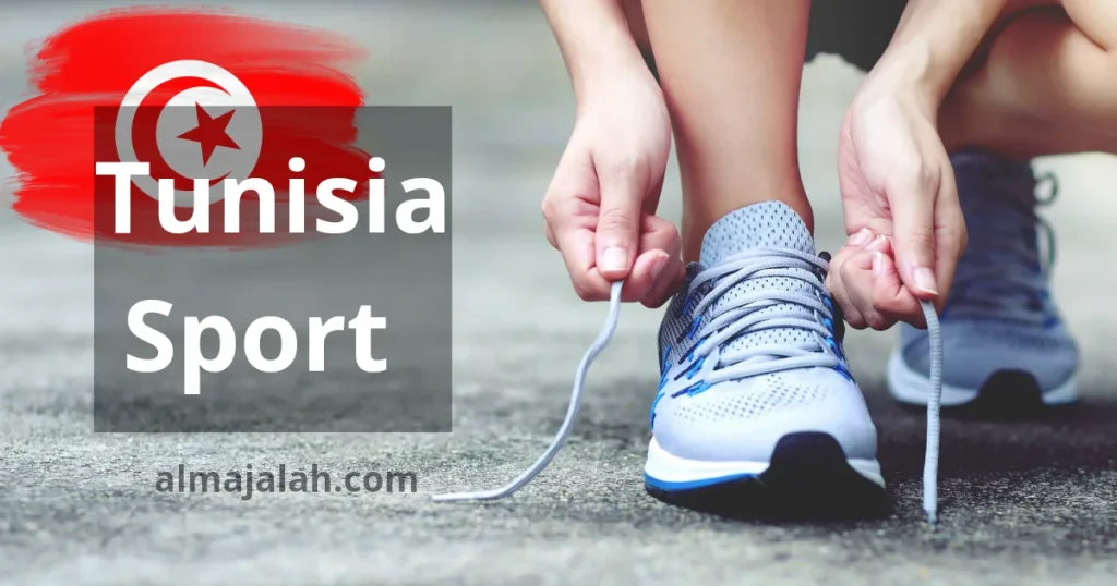 Tunisia Sport 2 1000014897