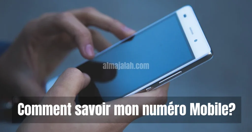 كيف اعرف رقمي اوريدو في تونس؟ 2 Comment savoir mon numéro Mobile Tunisie