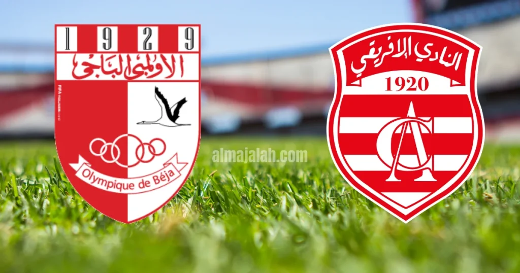 Olympique de Béja - Club Africain 6ème journée: date et heure de match? 2 Olympique de Béja - Club Africain 6ème journée: date et heure de match?