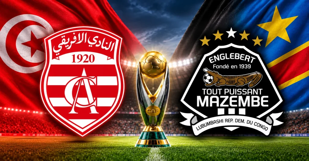 موعد مباراة النادي الإفريقي ومازيمبي ذهابًا وإيابًا