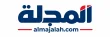 المجلة